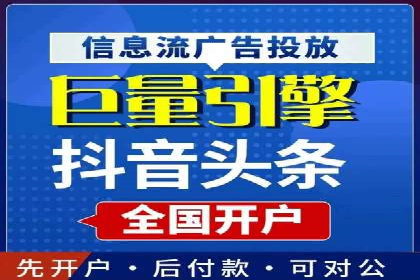 百度SEM代运营实战案例：助力企业快速抢占市场