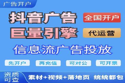 知乎信息流案例：打造爆款内容